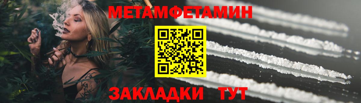 Краснотурьинск  АМФ 98%  АМФ  Вход с VPN 