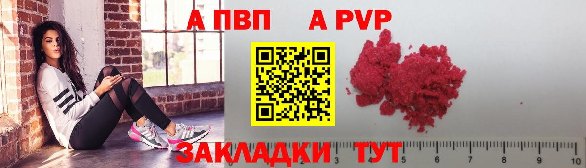 Псилоцибиновые грибы Краснотурьинск