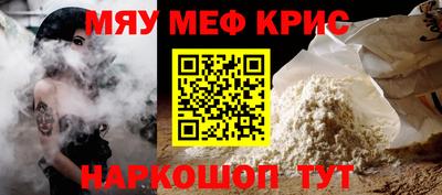 МДПВ Бузулук