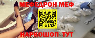 МДПВ Бузулук