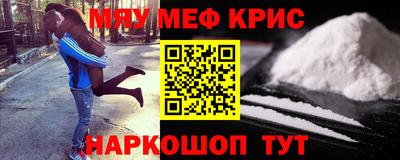 бошки Бугуруслан