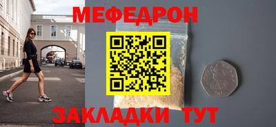 МДПВ Бузулук