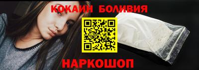 МДПВ Будённовск