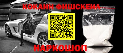 МДПВ Бузулук