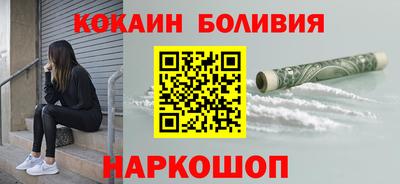 бошки Бугуруслан