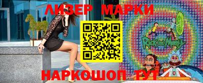 бошки Бугуруслан