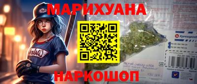 бошки Бугуруслан