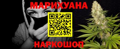 бошки Бугуруслан