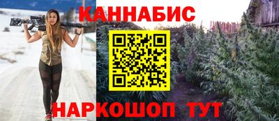 бошки Бугуруслан