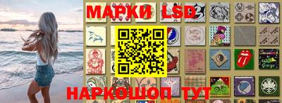 бошки Бугуруслан