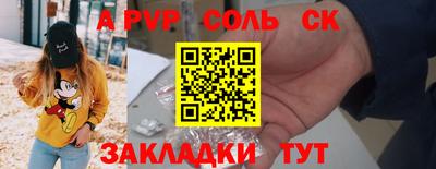 МДПВ Будённовск