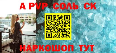 МДПВ Бузулук