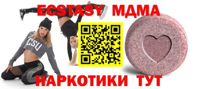 МДПВ Бузулук