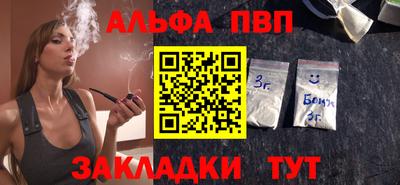 бошки Бугуруслан