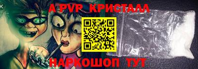МДПВ Будённовск