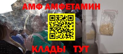 наркотики Конаково