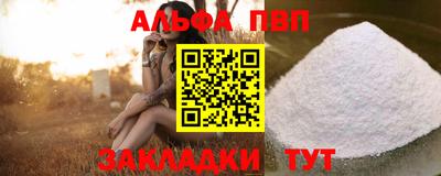 МДПВ Будённовск
