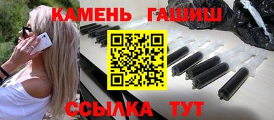 твердый Коммунар