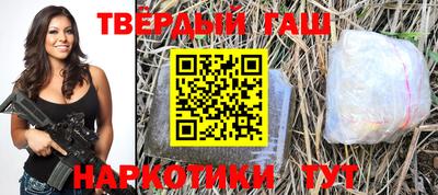 МДПВ Будённовск