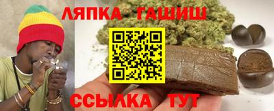 бошки Бугуруслан