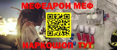 МДПВ Бузулук