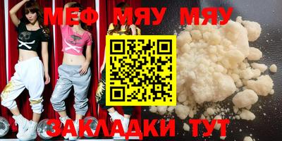 МДПВ Будённовск
