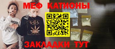 МДПВ Бузулук