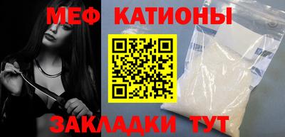 бошки Бугуруслан
