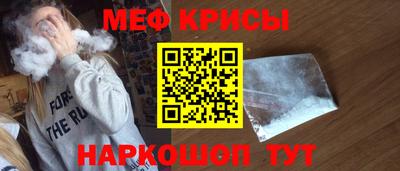 бошки Бугуруслан