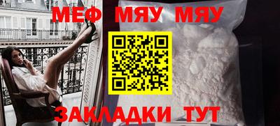 МДПВ Бузулук